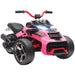 12V Kids Electric Ride-On 3 Wheeler ATV – Pink | LED Lights and USB Music AIYAPLAY - Little and Giant Explorers AIYAPLAY