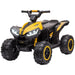 Yellow 12V kids ride-on quad ATV bike with LED headlights and rugged black wheels