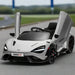 Kids Licensed McLaren 765LT with Butterfly Doors in Grey 12V - Little and Giant Explorers AIYAPLAY