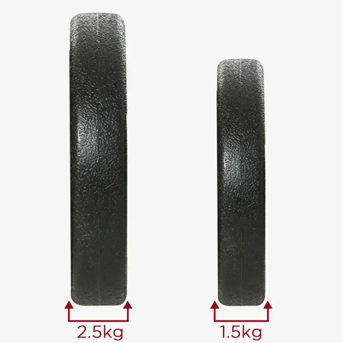 20kg Complete Dumbbell Set | Adjustable Weights - Home Gym HOMCOM - Little and Giant Explorers HOMCOM