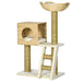 Multi-level beige cat tree with wicker cubed house, ladder, and elevated bed