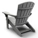 Adirondack Chair 'Troy' in Grey - Little and Giant Explorers Keter