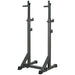 Adjustable and Multifunctional Heavy Duty Barbell Squat Rack - Little and Giant Explorers SPORTNOW