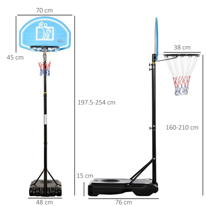 Adjustable Basketball Hoop and Stand with Wheels | 160 - 210cm - Little and Giant Explorers HOMCOM