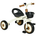 White toddler tricycle with adjustable seat, bell, and front basket by AIYAPLAY