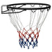 Black steel basketball rim with wall mount and red, white, blue net