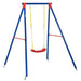 Blue and red metal garden swing set with U-shaped red seat and yellow adjustable ropes