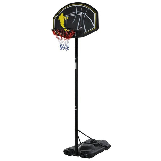 Fully Adjustable Free Standing Portable Basketball Stand with Wheels - 190cm - 305cm - Little and Giant Explorers HOMCOM