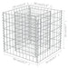 Gabion Raised Bed in Galvanised Steel (50 x 50 x 50cm) - Little and Giant Explorers vidaXL