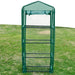 Greenhouse with 4 Shelves (69 x 32 x 160cm) - Little and Giant Explorers vidaXL