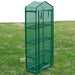 Greenhouse with 4 Shelves (69 x 32 x 160cm) - Little and Giant Explorers vidaXL