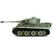 Hand Painted RC Tank Tiger I Grey - Full Metal Upgrade | 360 Rotating & Smoking Barrel - Little and Giant Explorers Taigen