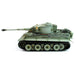 Hand Painted RC Tank Tiger I Grey - Full Metal Upgrade | 360 Rotating & Smoking Barrel - Little and Giant Explorers Taigen