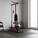 Multi-Exercise Power Tower | Lat Pull Down and Low Row Machine - Adjustable Seat SPORTNOW - Little and Giant Explorers