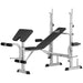 Weight bench with adjustable backrest and leg举器 on a white background
