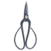 Black steel garden pruning scissors with looped handles on a white background