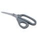 Textile Scissors - Bent - 210mm - Little and Giant Explorers Clauss