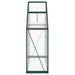 Greenhouse with Base Frame in Green (169 x 58 x 195cm) - Little and Giant Explorers vidaXL