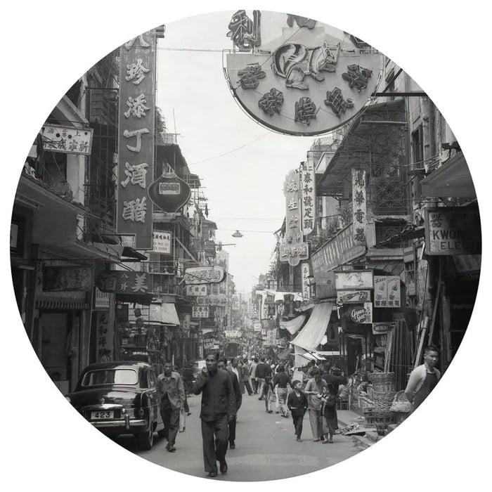 Wallpaper 'Circle Hong Kong the Old Days' Ø190 cm - Little and Giant Explorers WallArt