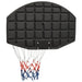 Black basketball backboard set with red, white and blue net, wall-mounted design